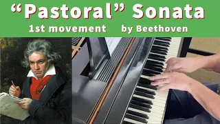 BEETHOVEN: "Pastoral" Sonata in D major, Op. 28 (1st movt) | Cory Hall, pianist