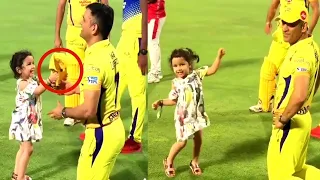 ZIVA DHONI CUTEST MOMENTS IN IPL 2019