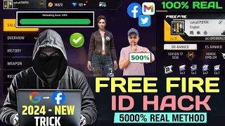 🤯 FREE FIRE ID CHORI WITHOUT PASSWORD AND NUMBER | FF ID HACK TRICK | FREE FIRE ID HACK KAISE KARE