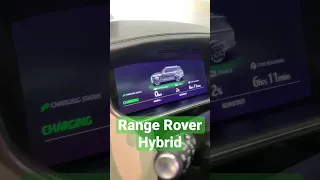 Range Rover Hybrid Charging #landrover #shorts #short #shortvideo #subscribe #shortsvideo