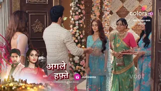 Dharam Patni Update: Ravi Ne Karaya Pratiksha Ka Grahapravesh, Kavya Ne Ki Apni Jaan Lene Ki Kosish