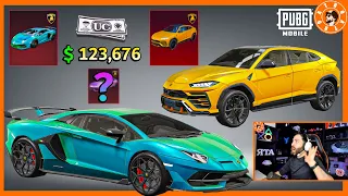 New PUBG Lamborghini SPIN ($123,676) UC 😍 PUBG MOBILE