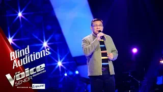 อากิจ - ลืมรัก - Blind Auditions - The Voice Senior Thailand - 18 Mar 2019