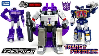 WOW! Transformers TAKARA TOMY Dramatic Capture Series NEMESIS BRIDGE 3-Pack Review