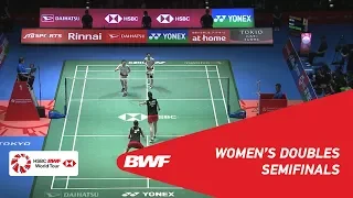 SF |  WD | MATSUMOTO/NAGAHARA (JPN) [1] vs. MATSUTOMO/TAKAHASHI (JPN) [3] | BWF 2019