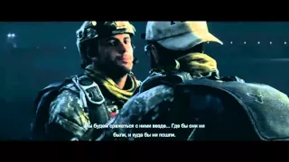 Medal of Honor: Warfighter (2012) HD | Релиз