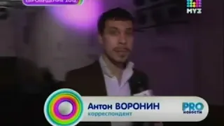 PRO-Новости - Муз-ТВ от 29.02.2012