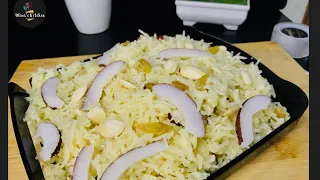 Gur Waly Chawal Recipe | Jaggery Rice Recipe | گڑ والے چاول بنانے کا آسان طریقہ By Mina’s Kitchen