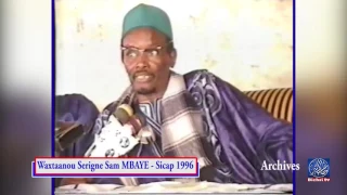 Waxtaanu Serigne Sam MBAYE sicap 1996 P1