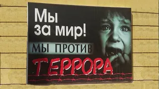 О взгляде ислама на экстремизм и терроризм