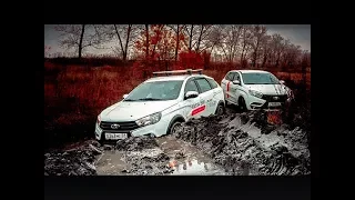 ПОПЫТКА ПРОЕХАТЬ ДО ДАЧИ на LADA VESTA SW CROSS и LADA XRAY на бездорожье. 2-я часть