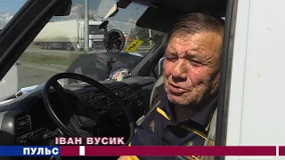 На Дніпропетровщині оновлюють дорогу Дніпро - Павлоград. Випуск від 16.06.2021