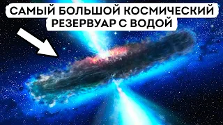 15 фактов о космосе, для понимания которых вам не нужно высшее образование