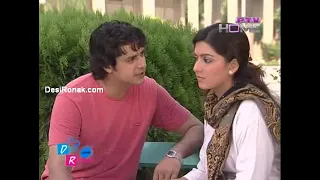 chahat ptv drama Sara chaudhry scene 1