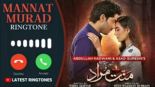 Mannat Murad Drama Ringtone { Talha Chahour & Iqra Aziz } Mannat Murad Ringtone | Download Link ⤵️