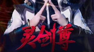 Spirit sword of sovereign ep2 sub indo