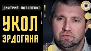 Ответка за азовцев. Зерновую сделку ПРОДЛЯТ! - Потапенко. Наступление скисло. Кассетные бомбы спишут