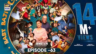 Baby Baji Episode 63 | 30th July 2023 (English Subtitles) ARY Digital Drama