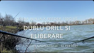 Daiwa NINJA X Feeder 220g [11607-395] vs Daiwa NINJA X Feeder 150g [11606-395] (Dublu Drill)