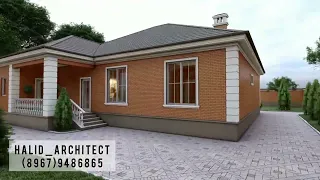 Проект одноэтажного дома в Чечне