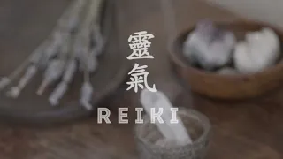 Música para Reiki #2 | Campanillas cada 3 minutos  | Reiki for Cleansing the Chakras  |  Dormir Bien