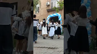 Армянские танцы.Ереван.Выпускной.26 May 2023