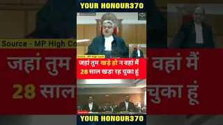 हम भी यही बोलते थे  #legaleducation #advocate #highcourt #judge #mphighcourt #sortvideo #YouTubesort