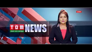 LIVE | TOM TV 9:00 PM MANIPURI NEWS | 19 DEC 2021
