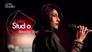 Dasht-e-Tanhai Promo, Meesha Shafi Coke Studio