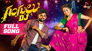 Gangulu  DJ || Full Song || Ft. Nehal Gangavath ,Vicky || Folk Songs 2023 || Telugu Music ||