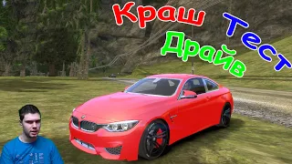 BMW M4 F82 для GTA 4. Гангста стритрейсер