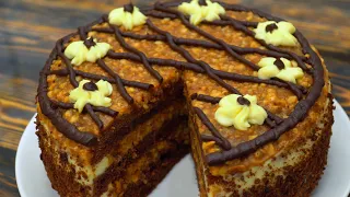 Caramel Peanut Cake! Easy recipe