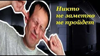 Сигнализация из подручных деталей.