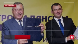 Видеоблог Лещенко на 24 канале: Порошенко будет закручивать гайки перед выборами