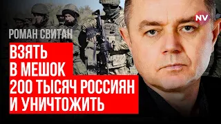 Крим не готовий до масових атак БПЛА – Роман Світан