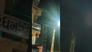 UFO spotted in Upleta Gujarat