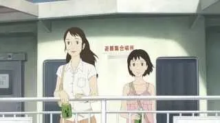 A LETTER TO MOMO (Momo e no Tegami) - Teaser Trailer HD (Jap/Fre, 2013) - ANIch