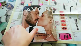 💗Avon/эйвон💗ПАРФЮМЕРНЫЙ обзор каталога 15/2020, аутлета, фокуса.Отзывы на новинки,акции на ароматы.