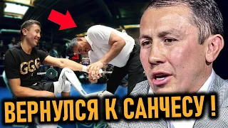 Головкин ВЕРНУЛСЯ К АБЕЛЮ САНЧЕСУ |  GGG Ответил Канело на Оскорбления