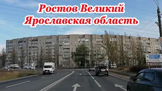 ДОРОГА. МОСКВА-КОСТРОМА-ШАРЬЯ. Деревня