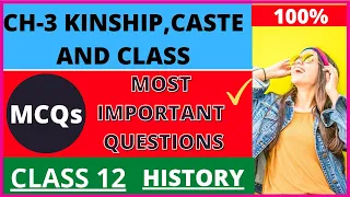 Most Important ||Class12 History Chapter 3| MCQ one marks question