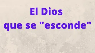 El Dios que se esconde