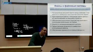 Компьютерные технологии, Ефанов Н. Н., 15.11.2022г.