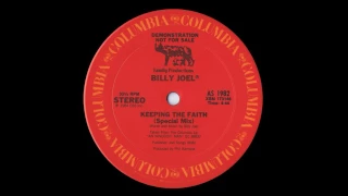 Keeping the Faith (Special Mix)- Billy Joel (Vinyl Restoration)