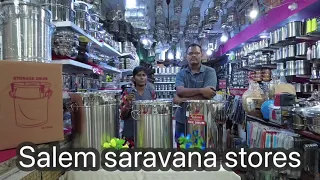 அரசி பருப்பு பாதுகாக்க ஒரு தரமான Rice Drum from salem saravana stores