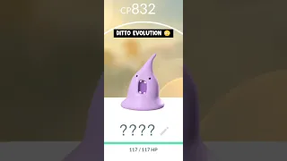If ditto evolves in pokemon go.
