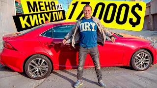 Оживили топленный LEXUS с аукциона за 20 мин | Не повторяйте моих ошибок