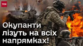 ⚫ Головне про війну за 19 березня! ЗСУ нищать ворога і техніку, а окупанти пруть на всіх напрямках!