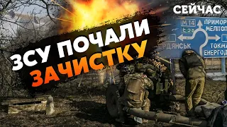 👊7 хвилин тому! ЗСУ зайняли РУБЕЖІ під МЕЛІТОПОЛЕМ і БЕРДЯНСЬКОМ. Почалася ЗАЧИСТКА Старомайорського