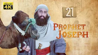 4K Prophet Joseph | English | Episode 21